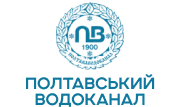 Полтавський водоканал логотип