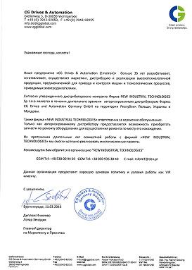 Pełnomocnictwo od firmy Cg Drives & Automation