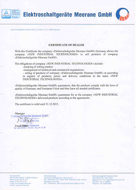 Certificate of dealer